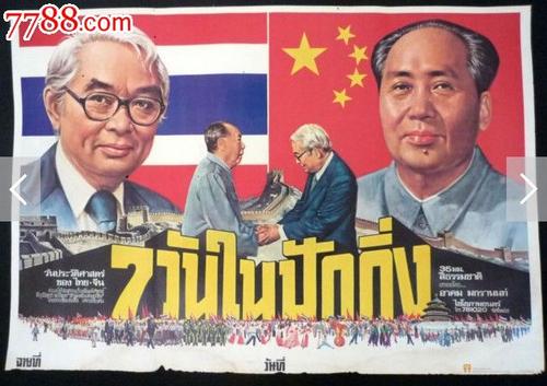 台湾嘉南药理大学文凭毕业证怎么仿制